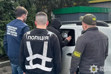 Фото: Поліція Львівської області