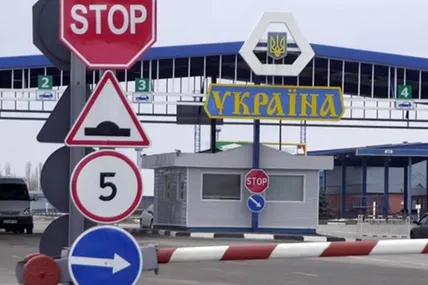 Фото ілюстративне з сайту varta1.com.ua
