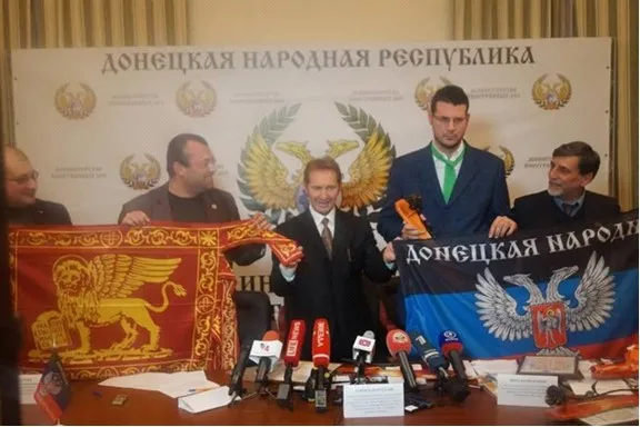 Відкриття в Вероні так званого "представництва ДНР".