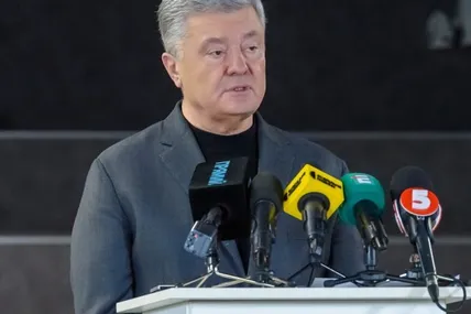 Петро Порошенко. Фото "ЄС"
