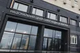 Тимчасова директорка Довженко-Центру Каждан написала заяву на звільнення