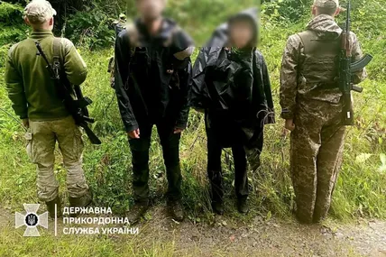 Фото ДПСУ