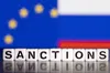 ЄС може заборонити транзит товарів через росію, — ЗМІ
