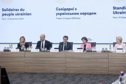 Конференція щодо допомоги Україні в Парижі. Скрін із відео 5 каналу