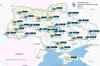 Погода в Україні 5 квітня 2025 року