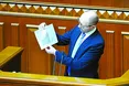 За газ платитимемо більше... Але чиновників буде менше