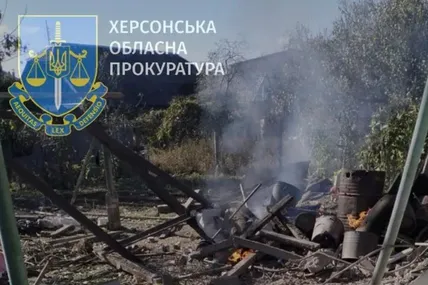 Фото: прокуратура