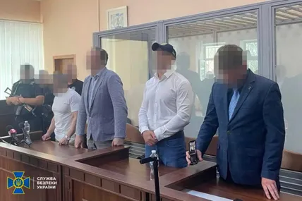 Фото: СБУ
