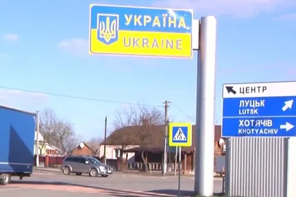 Фото ілюстративне із мережі