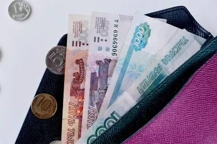 Історичне дно рубля