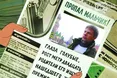 Епідемія замахів