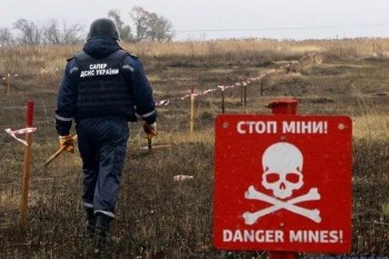 Фото ілюстративне із мережі