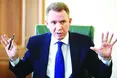 Треті роковини ЦВК