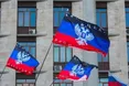 У Донецьку сепаратисти почали "референдум" на добу раніше