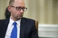 Яценюк оголосив у Раді політичний ультиматум