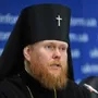 Щодо майбутніх переговорів Московського патріарха у Стамбулі