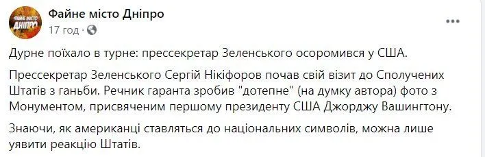 Фото: ВВС