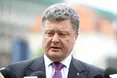 Порошенко передав на озброєння ВМС два катери