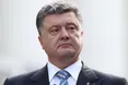 Порошенко: "Винні в трагедії рейсу МН17 мають бути покарані"