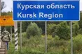 Повітряні Сили успішно вразили місце зосередження живої сили противника в Кондратівці Курської області, — Генштаб