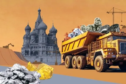 Колаж www.investigate-europe.eu