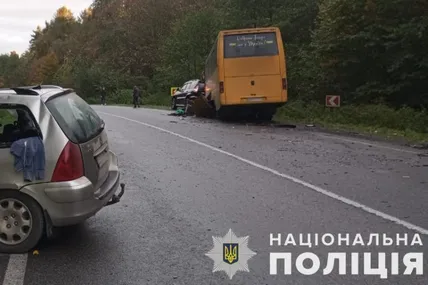 Фото: Поліція Львівської області