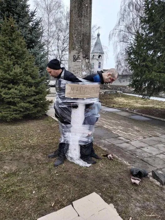 Фото з відкритих джерел