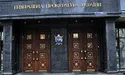 Прокурорські кішки-мишки