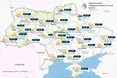 Прогноз погоди 29 квітня 2025 року