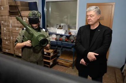 Тренажер для підготовки операторів переносних зенітно-ракетних комплексів