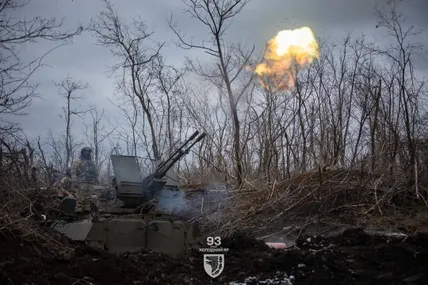 Фото ілюстративне Генштабу ЗСУ