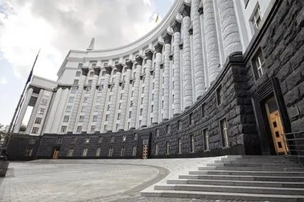 Фото: Бабель