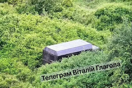 Фото і з соцмереж журналіста Віталія Глаголи
