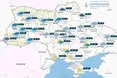Прогноз погоди в Україні на 8 лютого 2024 року