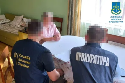 Фото: Львівська обласна прокуратура