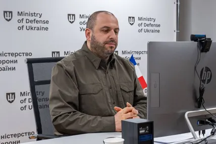 Фото: Міноборони