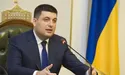 Гройсман обіцяє піти у відставку, якщо Рада не ухвалить закон про створення Антикорупційного суду