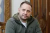 Українська делегація приїхала до Лондона: зустрінеться з американськими та європейськими посадовцями