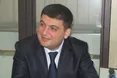 Гройсман: "Владу у регіонах потрібно обирати, а не призначати"