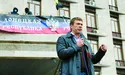 Не судилося Царьову на Донбасі царювати