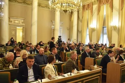 Львівська обласна рада. Фото ЛОР