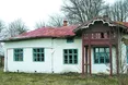 Не школа, а хатина на курячих лапках!