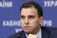 Абромавічус: "Україна підписала угоди на отримання $800 млн"