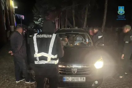 Фото поліції