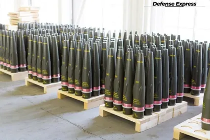 Фото: Defense Express