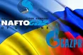 "Нафтогаз" відповів на погрози "Газпрому":"Вибачайте"