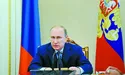 «Варіант для Путіна – застрелитися»