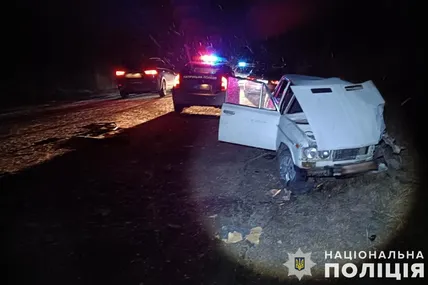 Фото: Поліція Львівської області
