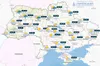 Погода в Україні 20 грудня 2023 року