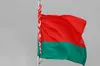 Проти білорусі введуть чергові санкції